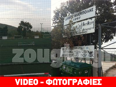 Τραγωδία στην Ηλιούπολη – Συνελήφθη ο προπονητής Τραγωδία στην Ηλιούπολη – Συνελήφθη ο προπονητής