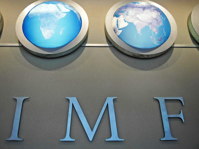 Στη Βουλγαρία το ΔΝΤ
