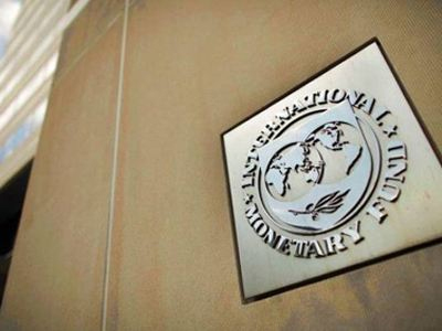 Στο Βουκουρέστι το ΔΝΤ