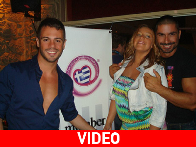 Infevision 2012: Στην πέμπτη θέση η Ελλάδα