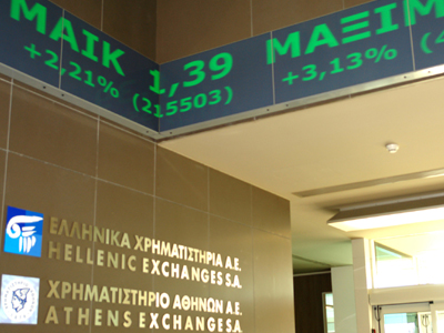 Μικρή άνοδος στο Χρηματιστήριο Αθηνών