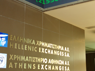 Άνοδος για τον Γενικό Δείκτη Τιμών