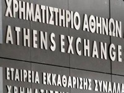 Οριακή πτώση στο Χρηματιστήριο Αθηνών