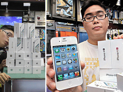 Ανεστάλη η πώληση του iPhone 4S στην Κίνα