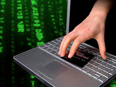 Έρευνα για τη «διαρροή» απόρρητων εγγράφων από το Υπ. Οικονομικών