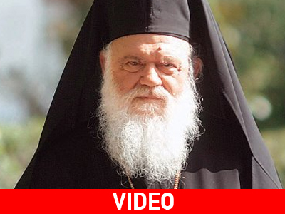 Ιερώνυμος: «Τελειώνουν τα διαθέσιμα της Εκκλησίας»