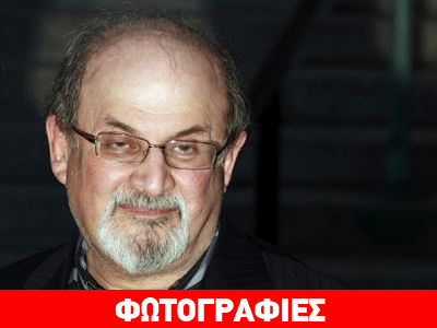 Γνωρίστε τα πρόσωπα που ξεσήκωσαν τον μουσουλμανικό κόσμο