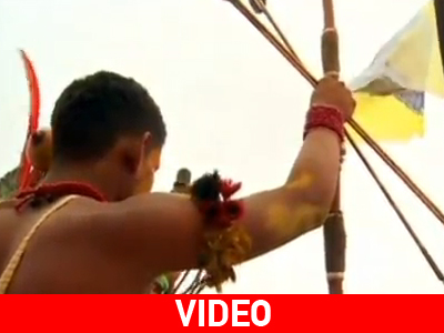 Βραζιλία: Στο μάτι των πολυεθνικών η γη των αυτοχθόνων‏