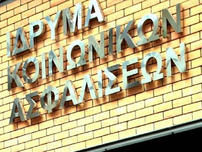 Σε διαθεσιμότητα οι γιατροί με τις αναρρωτικές άδειες