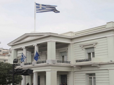 Υπ. Εξωτερικών: Ανακοινώθηκαν οι 20 νέοι ακόλουθοι της πρεσβείας