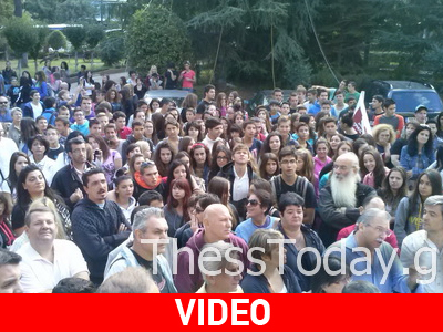 Θεσσαλονίκη: Διαμαρτυρία για τη μεταφορά των μαθητών