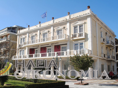 Εξοφλήσεις από τον Δ. Πύργου