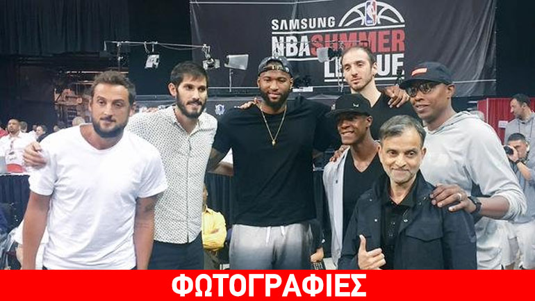 Παρουσιάστηκαν οι Κινγκς, μαζί και ο Κουφός