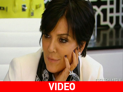 Ένα οικογενειακό δράμα