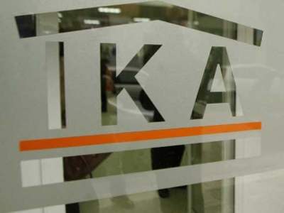 Συνελήφθη 47χρονος για μη καταβολή εισφορών στο ΙΚΑ