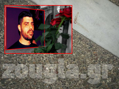 Σήμερα η κηδεία του Παύλου Φύσσα Σήμερα η κηδεία του Παύλου Φύσσα