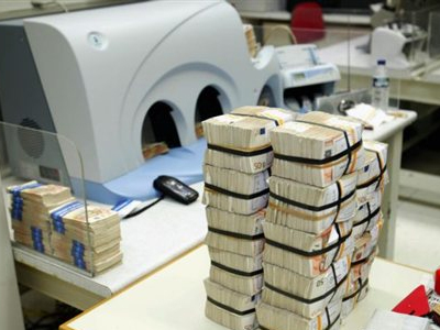 Δημοπρασία εντόκων γραμματίων-Αντλήθηκαν 1,3 δις