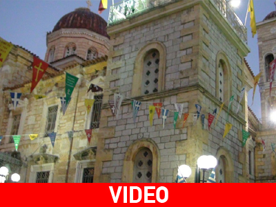 Εορτασμός στη Μεγάλη Παναγιά της Θήβας