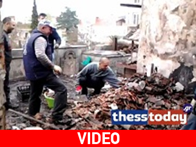 Μαθήματα ανθρωπιάς στην Περαία Θεσσαλονίκης