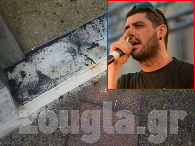 Εκτενή αναφορά στα αυστραλιανά ΜΜΕ για τη ναζιστική δολοφονία