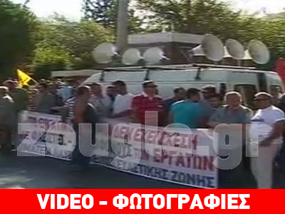 Αντιφασιστική πορεία στη Νίκαια