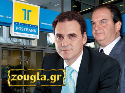 Στο Κολωνάκι ο Φιλιππίδης με τον στενότερο συνεργάτη του Καραμανλή Στο Κολωνάκι ο Φιλιππίδης με τον στενότερο συνεργάτη του Καραμανλή