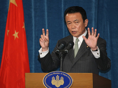 Πεκίνο: «Ασφαλές και ελέγξιμο το κρατικό χρέος»