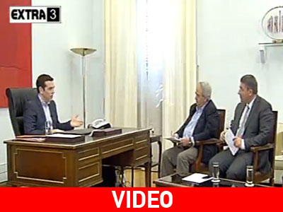 Τσίπρας: Ζητεί επί πίνακι την κεφαλή των Αθανασίου και Δένδια