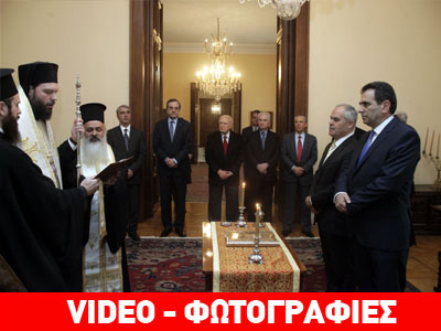 Ορκίστηκαν οι Λεονταρίδης και Ταγαράς Ορκίστηκαν οι Λεονταρίδης και Ταγαράς