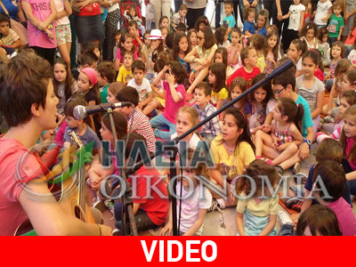 Γέμισε με παιδικά χαμόγελα η κεντρική πλατεία του Πύργου