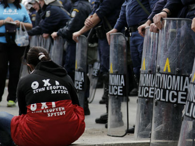 «Στο πλαίσιο της νομιμότητας οι ενέργειες στις Σκουριές»
