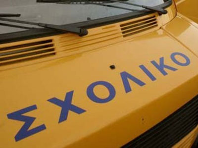Θεσσαλονίκη: Αναστέλλουν τις κινητοποιήσεις τους οι οδηγοί σχολικών