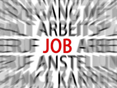 Βουλγαρία: Στο 11,8% η ανεργία