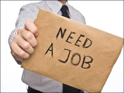 Μειώθηκε η ανεργία στην Αυστραλία