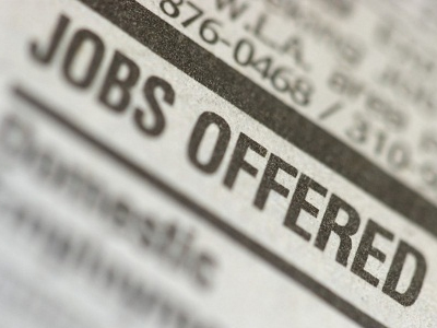 Προσλήψεις στη Φθιώτιδα