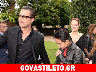 Jolie-Pitt: Στο παλάτι του Kensington με τον Maddox