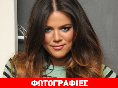 «Είμαι ευχαριστημένη με τα κιλά μου»