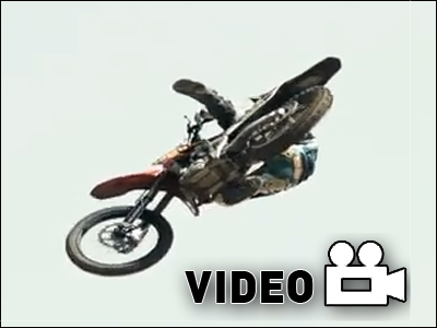 Iπτάμενος Justin