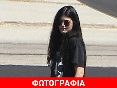 Κάνει τη διαφορά