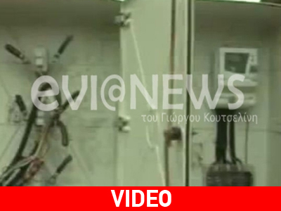 Φθιώτιδα: Μεγάλες ζημιές σε αρδευτικά συστήματα