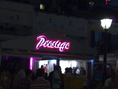 Αισχροκέρδεια σε καφέ στην Πάργα το καλοκαίρι