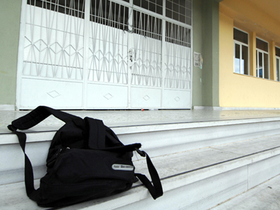 Σέρρες: Καταλήψεις σε γυμνάσια και λύκεια