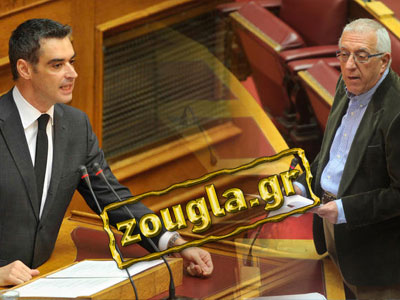 Ο Κακλαμάνης έφυγε βρίζοντας από τη Βουλή