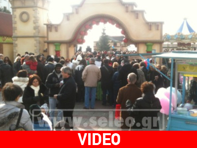 Μαθητές είπαν τα κάλαντα για να πάνε πενταήμερη