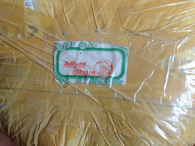 Τουρκία: «Μπλόκο» σε 25 κιλά χασίς