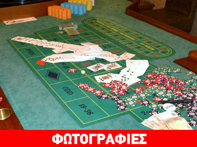 «Μίνι ναός του τζόγου» στην Καλλιθέα