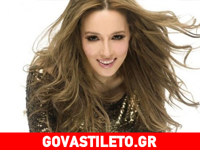 Δείτε την αδελφή και τον ανιψιό της Καλομοίρας