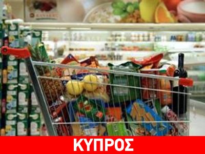 Μείωση του προϋπολογισμού με τον συνδυασμό προσφορών