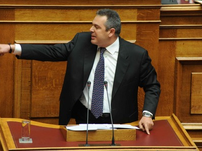 Ποινική προκαταρκτική εξέταση για το «Iliatoras of London»