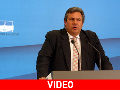 «Άμεση καταγγελία του μνημονίου»